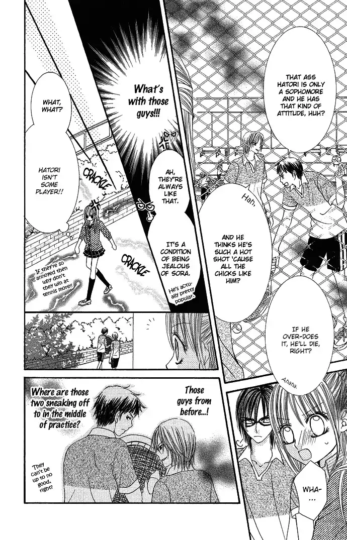 Koi Suta Chapter 3 17